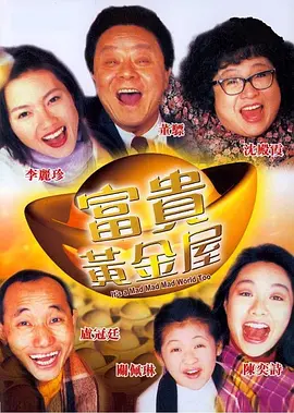 练瑜伽被c到高潮