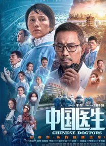国产精品九九视频